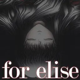for elise ～致爱丽丝～ 封面