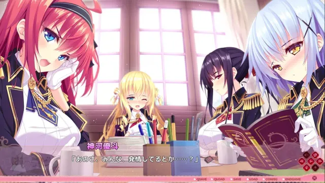 甜蜜恶魔：Honey＆Devil 预览图 2