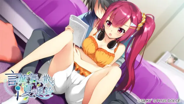 言叶飘落的夏日风铃 预览图 26