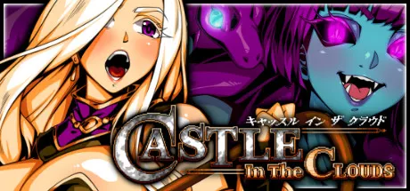 Castle in The Clouds DX 封面