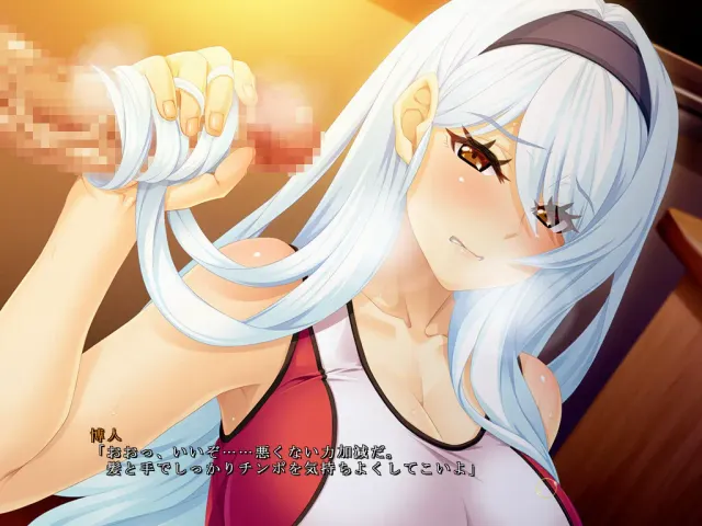 课外授业 -私立白丽女子学园- 预览图 8