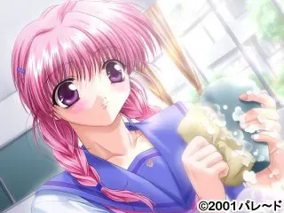 回头看COOL Eye’S 预览图 9