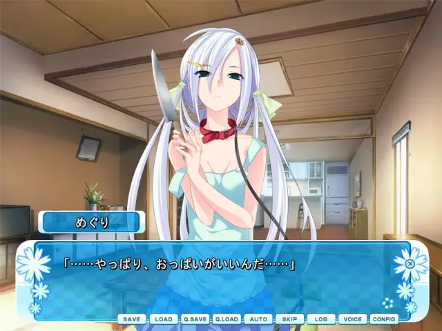 エロゲーしようよっ！ 预览图 6