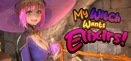 我的魔女想要灵药 封面