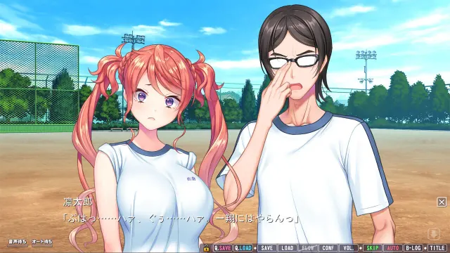 俺の彼女は他人棒が気になるようです。 ～からかい上手な変態彼女との青春スワッピングは、俺の隠れ性癖を開花し肥大化させました～ 预览图 4