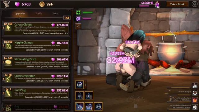 我的魔女想要灵药 预览图 15