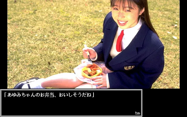 步美姜故事 真人版 预览图 3