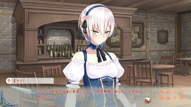 异世界酒馆六重奏 〜Vol.2 Adventurer's Days～ 预览图 9