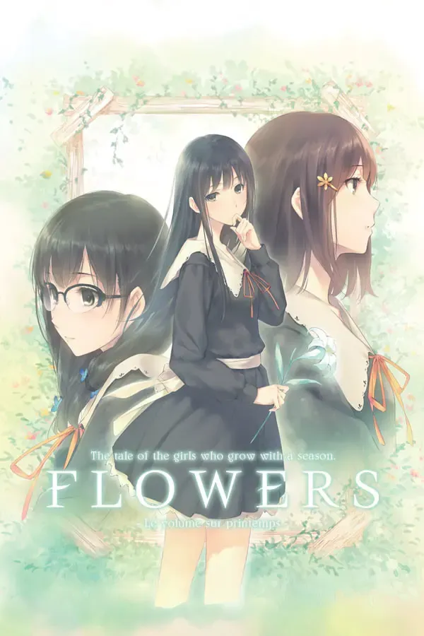 FLOWERS 春篇 封面