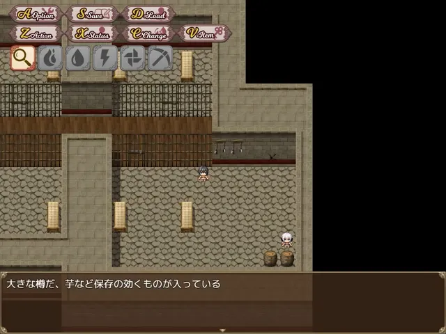 Prison Break Princess 预览图 6