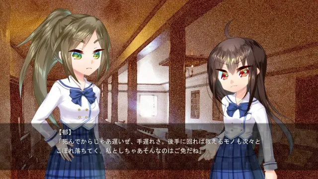 死埋葬2 预览图 6