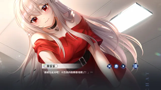 万词破 - 单词女友 预览图 4