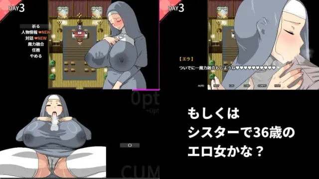 跟村裡肉感肉感的色情女人們色色色色 预览图 4