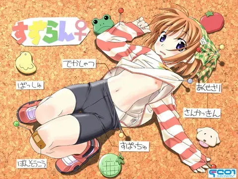 水月DL特典版 预览图 5