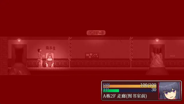 怪异恐剧院 预览图 7