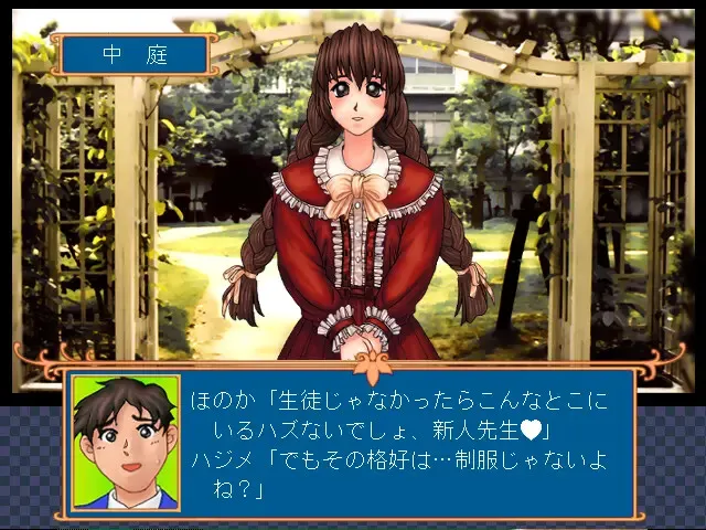 麻雀 预览图 3