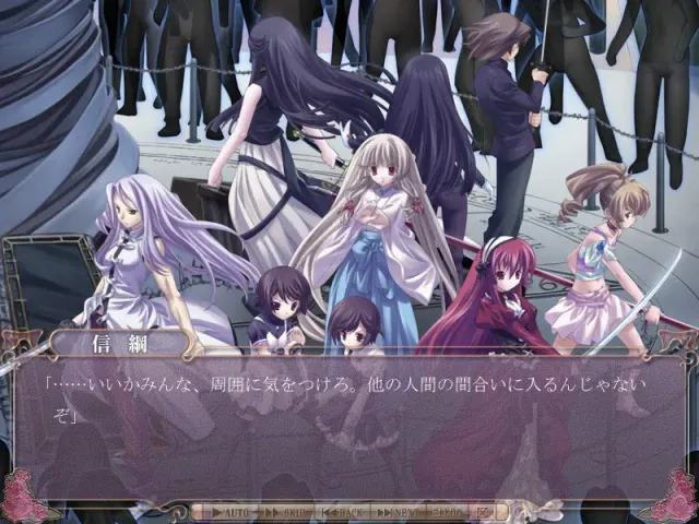 终末少女幻想爱丽丝马蒂克 Windows7对应版 预览图 6