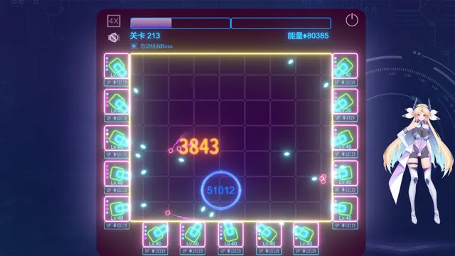 Lost: Find 预览图 10