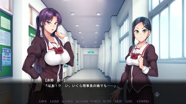 催眠学习 —Secret Desire— 预览图 2