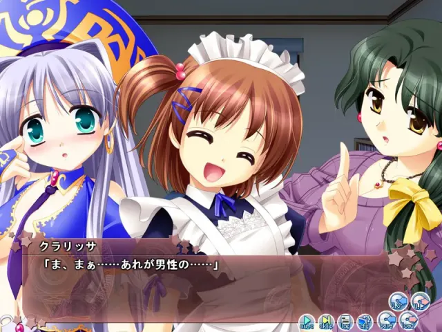 魔女☆公主～你的精液，全部都帮你榨干！～ 预览图 6