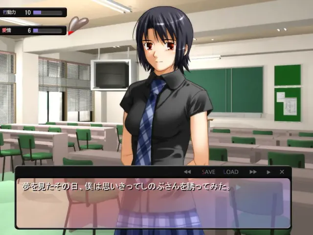 have relations with…2　-忍- 预览图 2