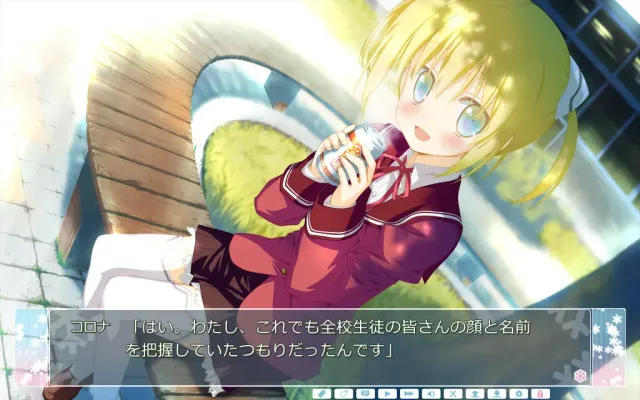 星辰恋曲的白色永恒 预览图 7