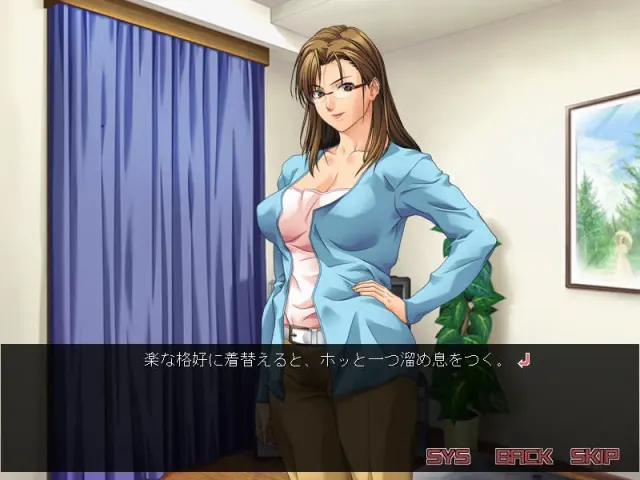 快乐依存症 预览图 1