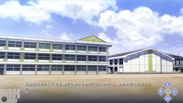 优良健康学生审查会的记录 预览图 10
