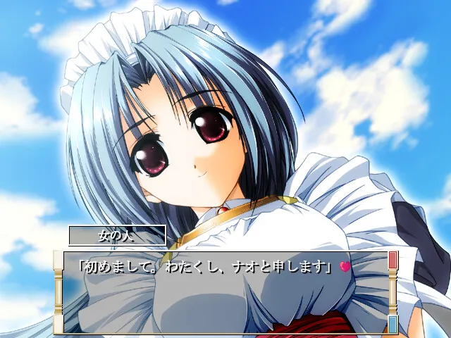 innocent world 预览图 5
