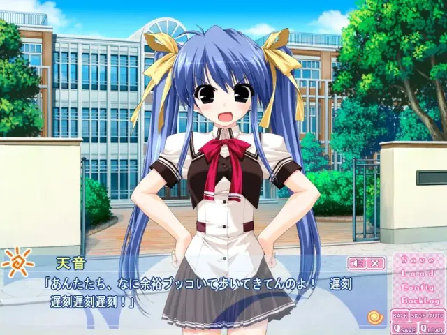 かみぱに！ 预览图 7