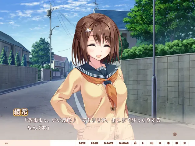 同居女友1 预览图 1