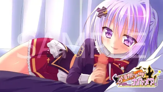 棒棒糖噩梦！ 预览图 2