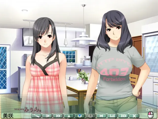 姐妹·计划2 HD 预览图 3