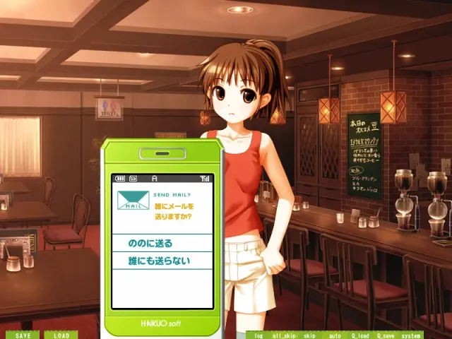 与幼驯染的同居方法·求婚大作战 预览图 4