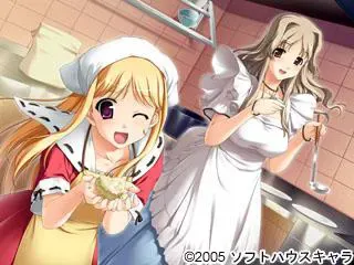 ダンシング・クレイジーズ 预览图 1