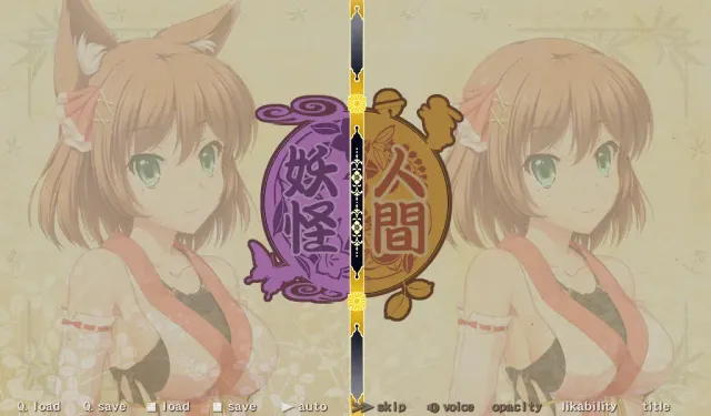 左爱大作战 预览图 3
