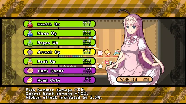Rabi-Ribi 预览图 14
