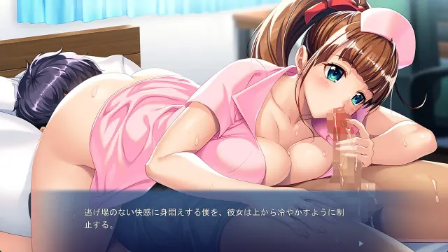 前辈，请教教我！~借给我成人游戏的是一位好奇又外向的学妹~ 预览图 4