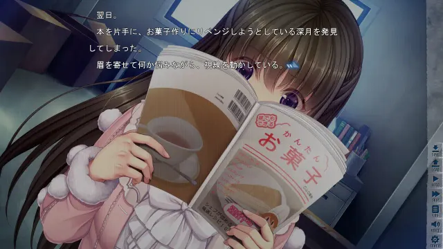 末世孤雄 Vol. 0 预览图 4