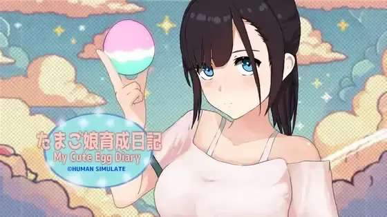 蛋娘育成日记:My Cute Egg Diary 封面