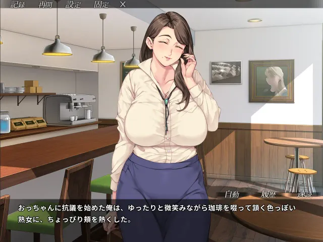 你妈真漂亮 预览图 2