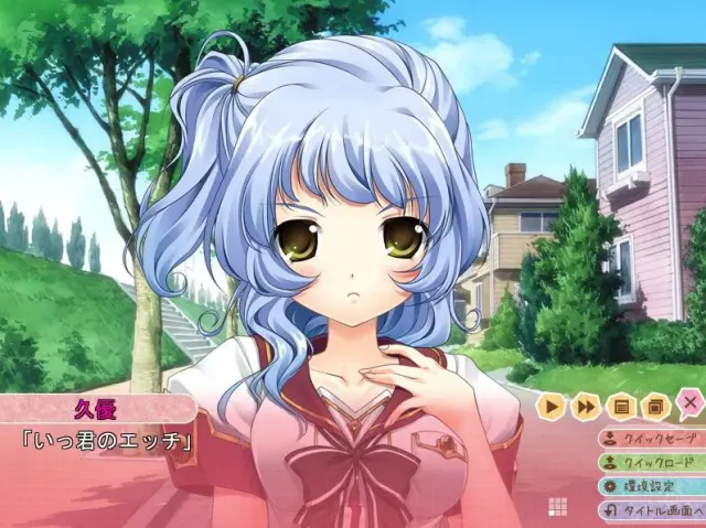 Mistake x Miscast 预览图 2