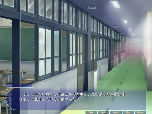 高贵学园执行部耻辱的无理制裁！ 预览图 1