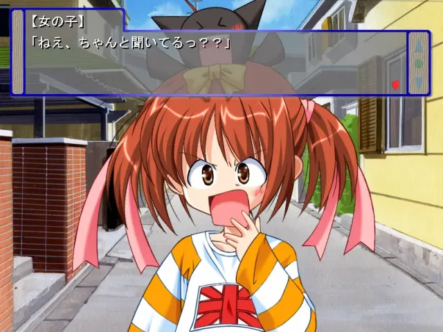 ぷちぷち☆魔女先生！ 预览图 1