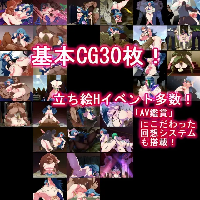 借金魔女的AV冒险记 预览图 5
