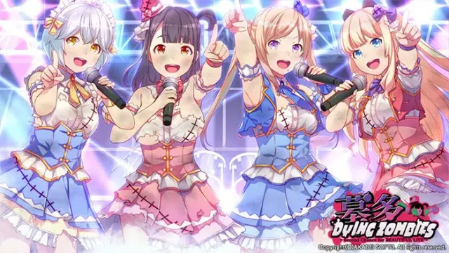 墓多DYINGZOMBIES～Second Chance for BEAUTIFUL LIVE～ 预览图 22