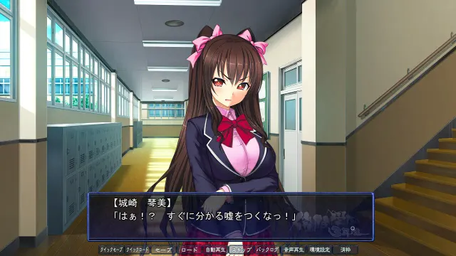 催眠学园３年级生 预览图 3