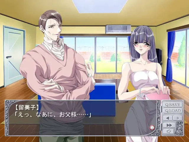 女教师二十三岁 预览图 5