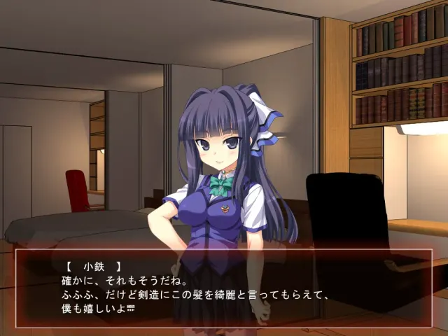 TS魔法少女闪!2nd!! 预览图 6
