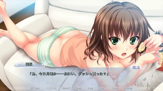 なまラブ 预览图 4